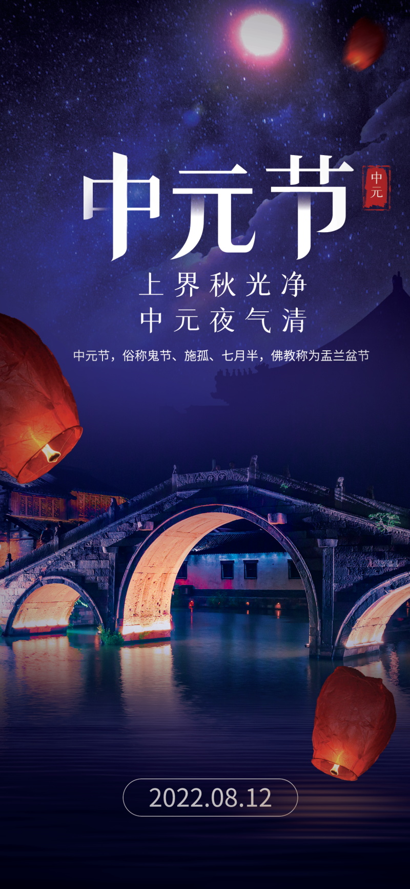 中钢国检检测能力检验服务