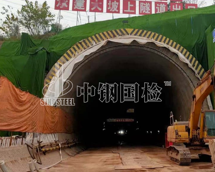 孟加拉：隧道风机拉拔试验签约成功