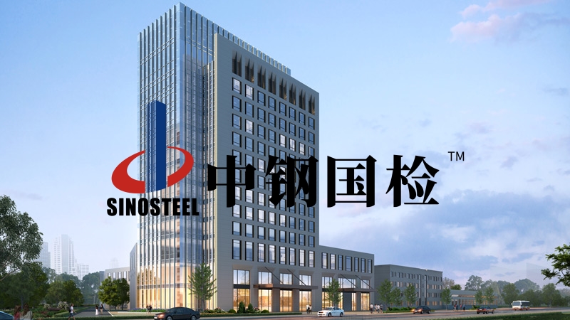 1B高密度型聚乙烯热收缩袋检测 项目费用