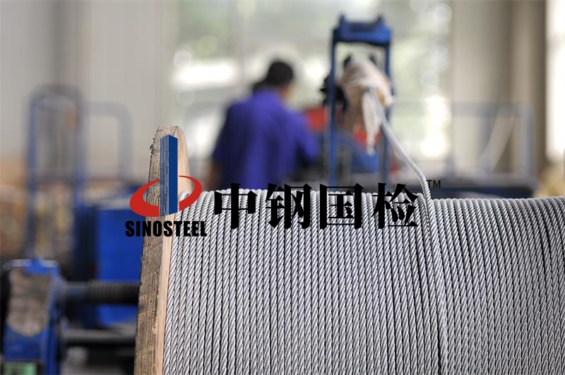 不锈钢材质检测,钢材材质检测费用,不锈钢检测报告,不锈钢检测项目