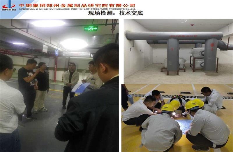 贵州省人防设备检测工程签约 收费标准