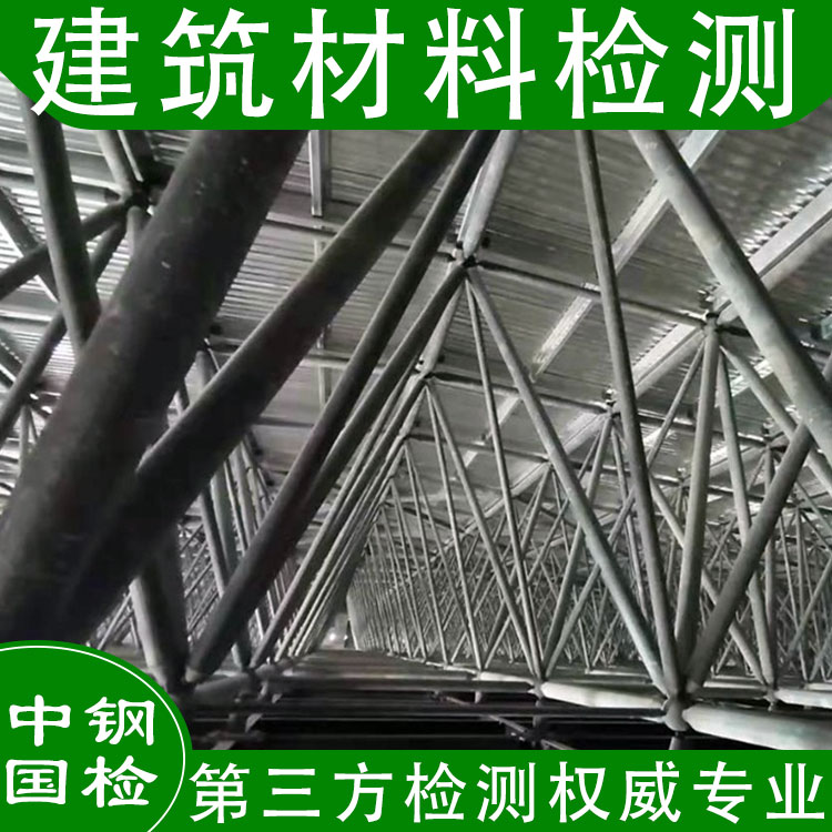 桥梁裂缝检测 河南桥梁的支座检测单位
