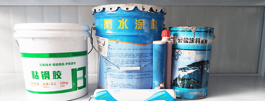 腻子粉检测，腻子粉检测报告常规检测项目，报告有效期是多久