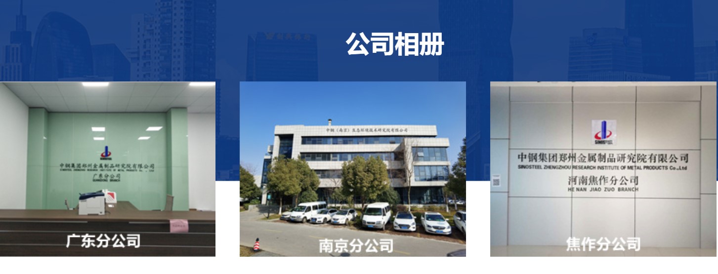 石灰石粉检测项目价格是多少