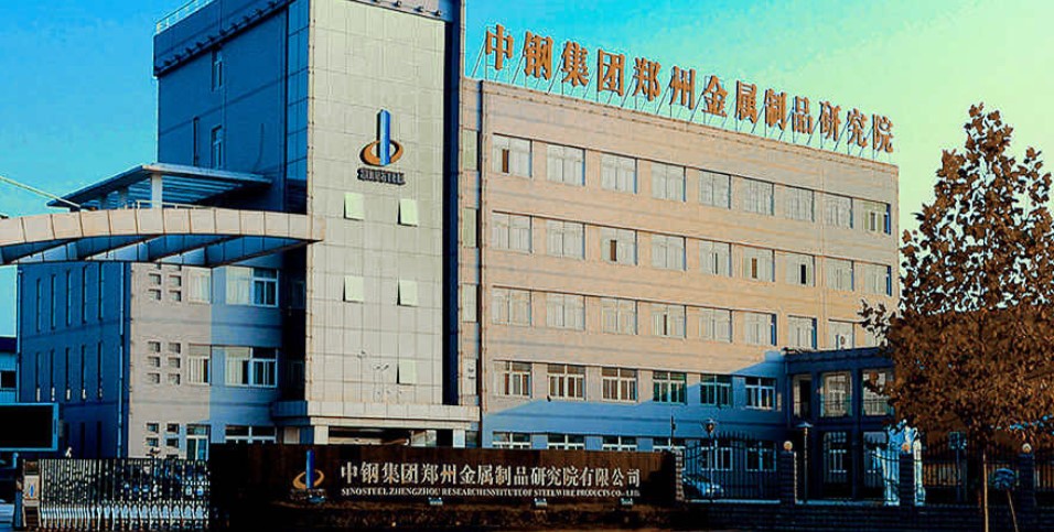 建筑材料检测,保温材料检测,隔热材料检测,防水材料检测,防火材料检测