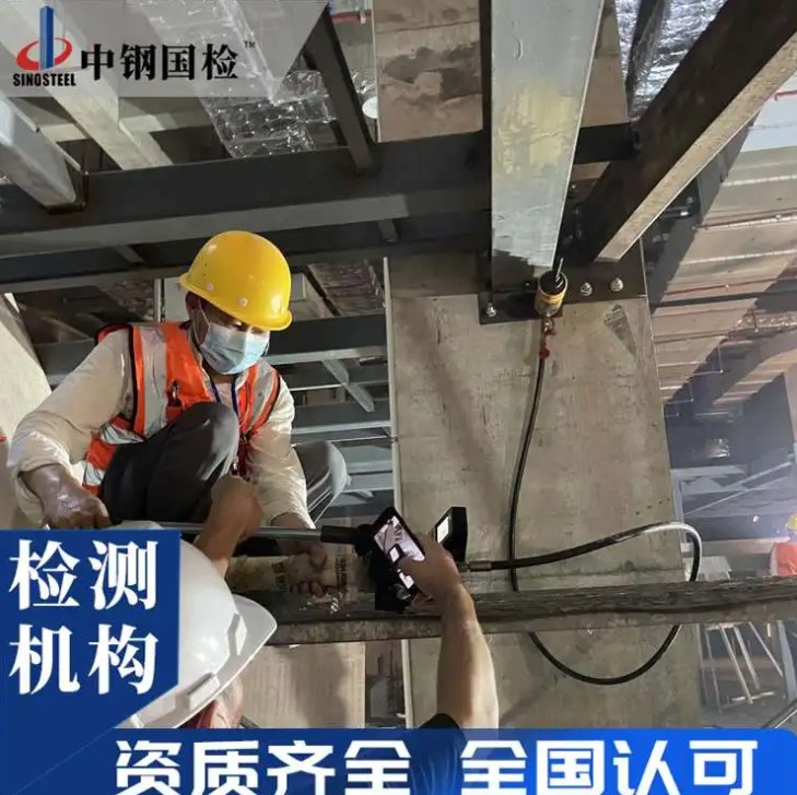 混凝土结构梁体检测,裂缝安全检测