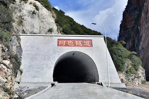 长春隧道检测收费