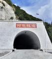长春隧道检测收费
