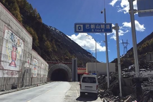 云南隧道交工检测指标