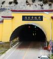 隧道桩基承载力检测单位