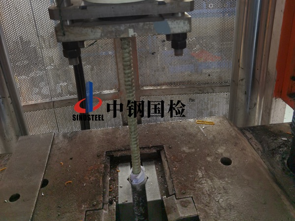 锚杆检测