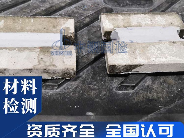 建筑密封胶检测