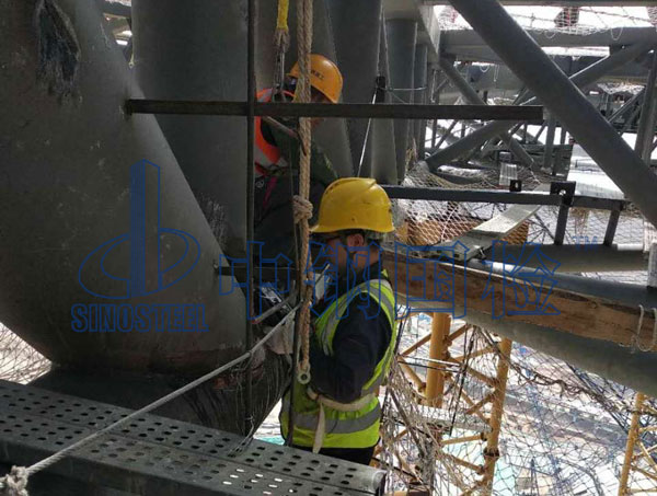 中钢国检钢结构工程检测现场