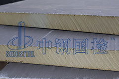 聚氨酯板检测标准 第三方检测报告