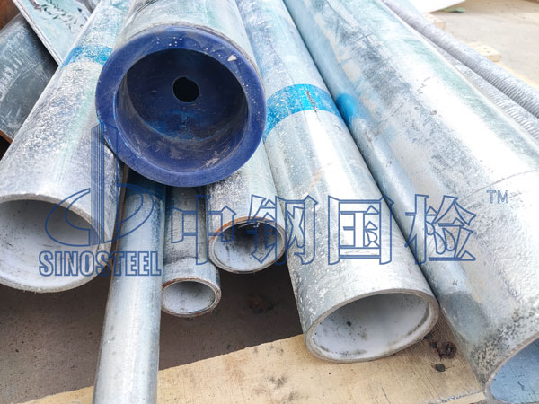 管道钢塑复合管