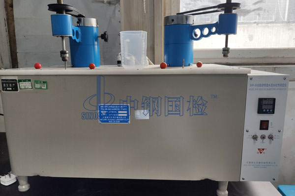 自动恒温水泥水化热测定仪