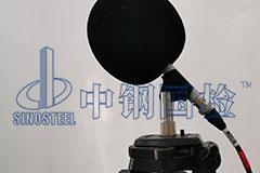 酒吧隔声检测多少钱 第三方隔声检测公司