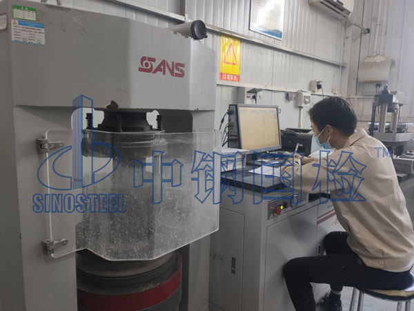 混凝土强度试验