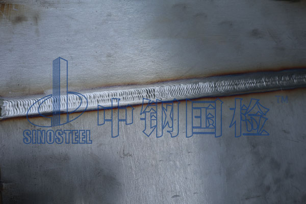 不锈钢焊缝检测