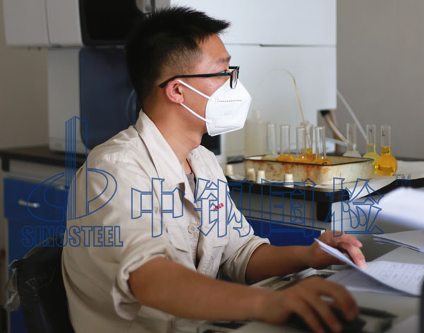 不锈钢多元素含量测定