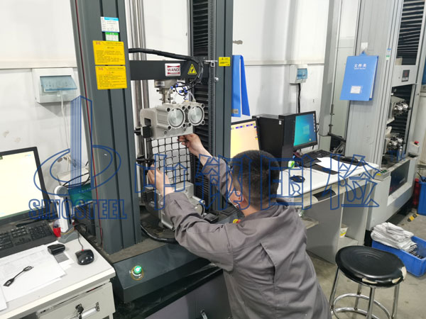 格栅拉伸试验