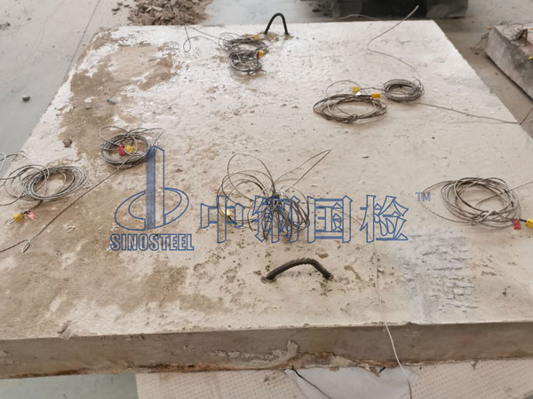 混凝土防火涂料制样