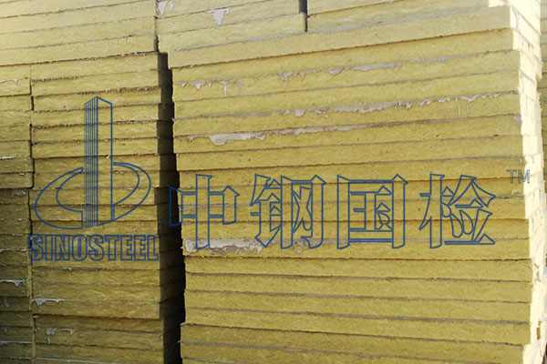 玻璃棉检测