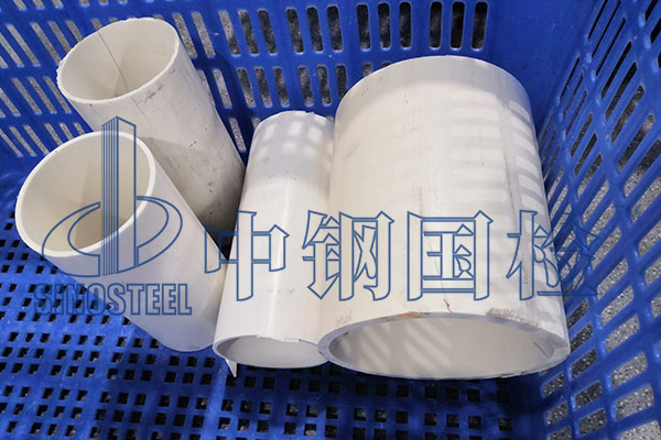pvc管材检测