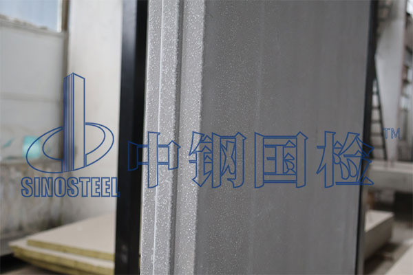 墙体检测