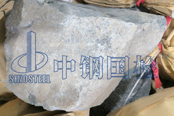 黏土矿物含量检测