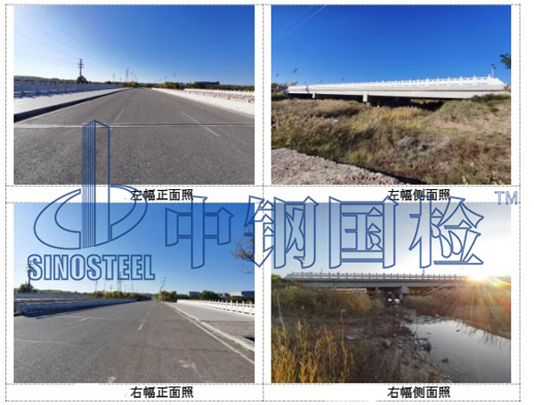 桥梁现场图