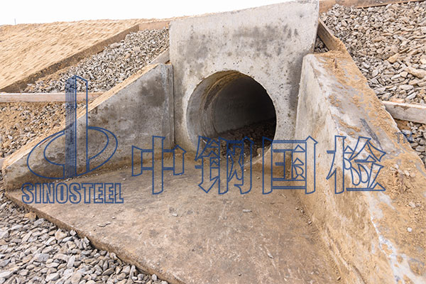污水管检测