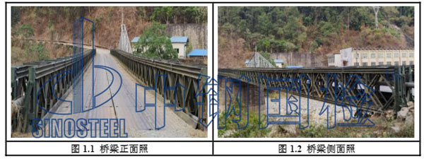 钢架桥实景图