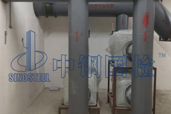 复合风管检测
