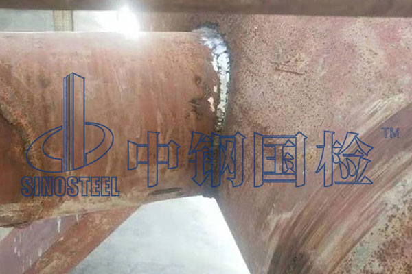 焊缝探伤检测