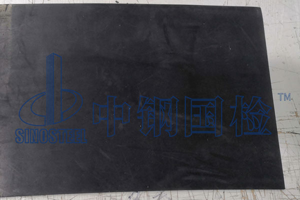 丁腈橡胶检测