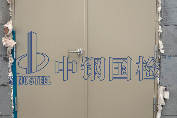 防火门烧检
