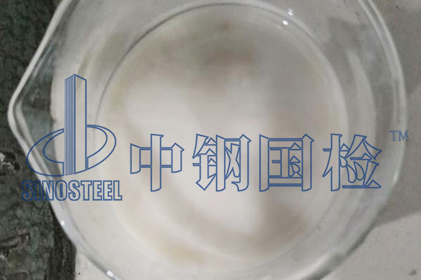 速凝剂检测