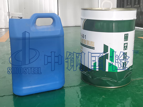 油漆涂料检测