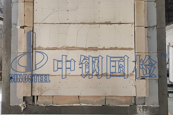 墙体耐火极限检测