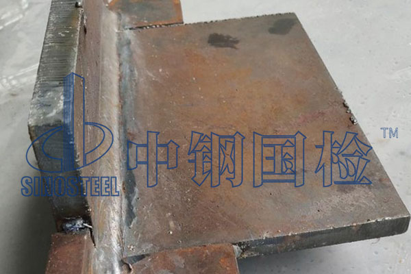 角焊缝工艺评定