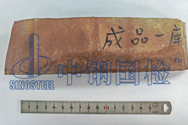 彩钢瓦检测