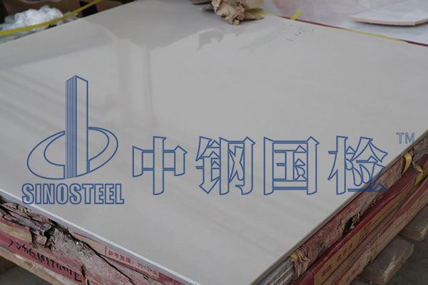 瓷砖拉拔试验