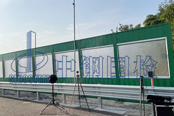 隔声检测需要检测多少项 隔声检测报告