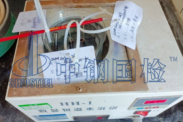 钢铁均匀腐蚀试验检测报告