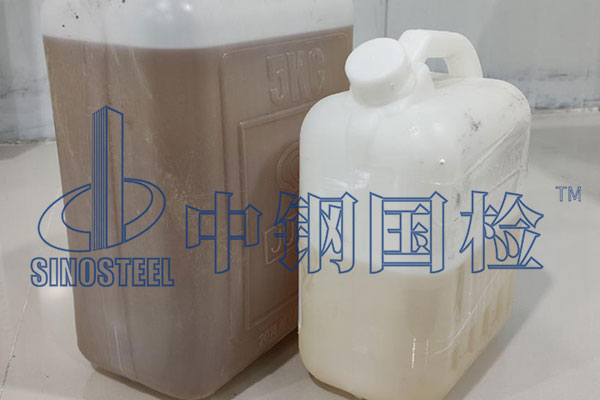 外加剂甲醛含量检测