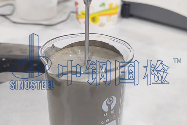 水泥组分检测项目有哪些 水泥组分检测的注意事项