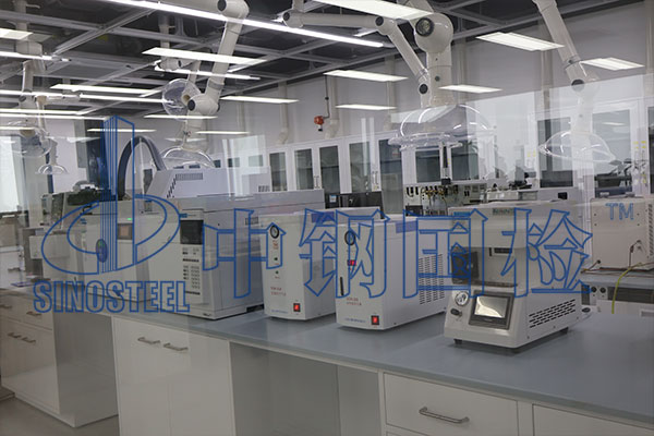二次电池废料检测标准YS/T 1028