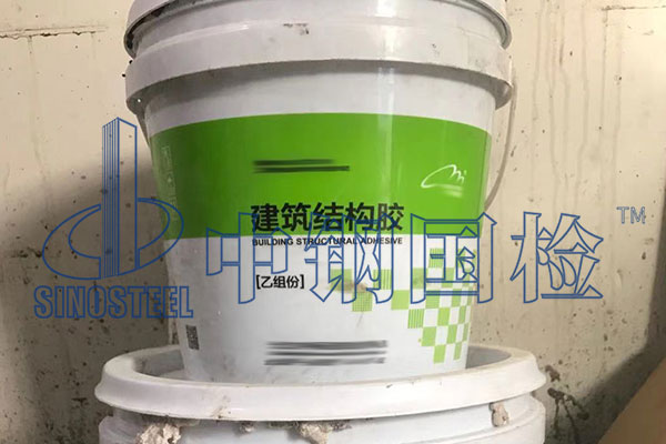 玻璃化转变温度的检测方法 玻璃化转变温度检测时间多久