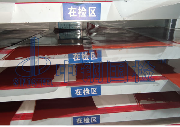 氟碳涂料氟含量检测方法及标准规范